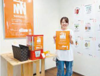 生活情報デザイン専攻 Activity Report