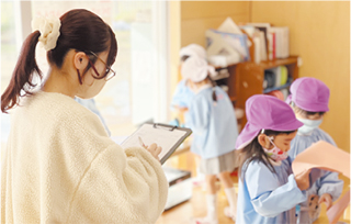 保育総合ゼミナール