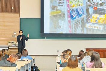 福井県内の企業を知る授業「企業研究Ⅰ」「インターンシップ」