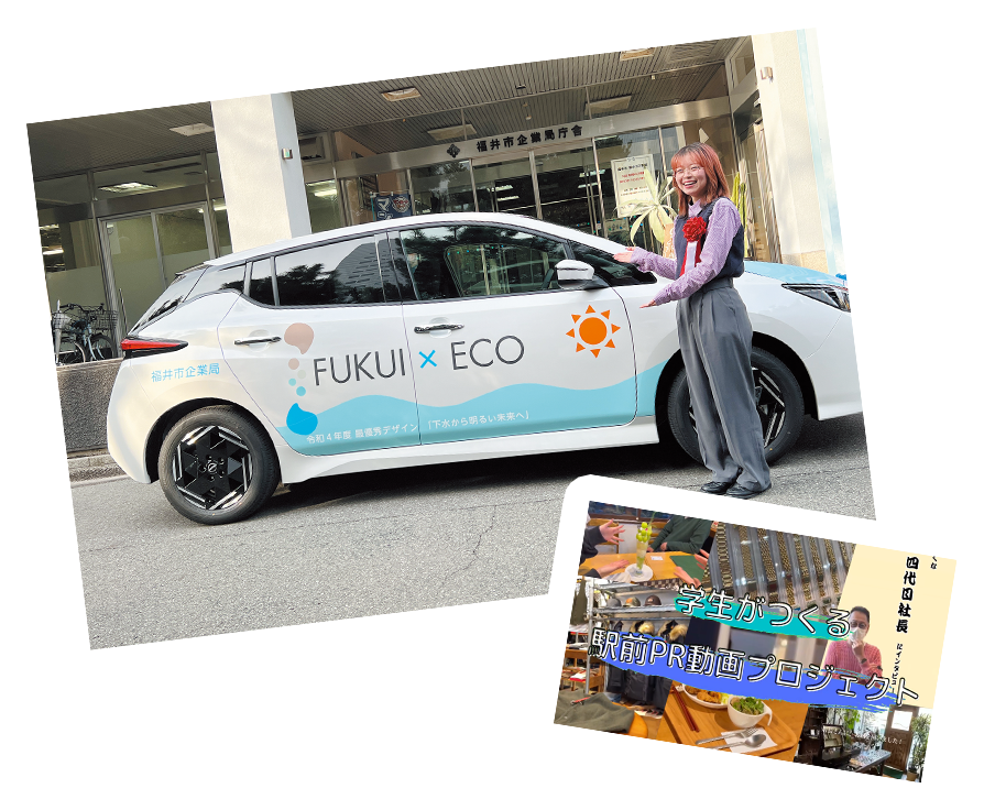 授業を紹介している写真