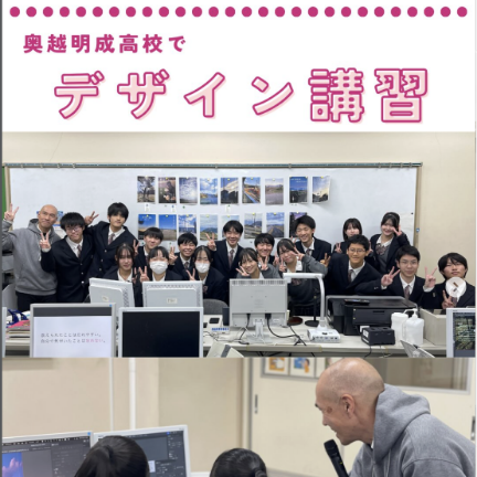 インスタイメージ