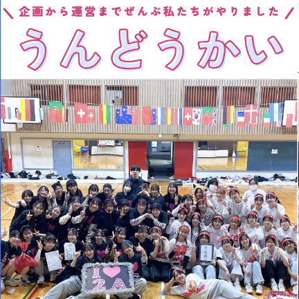 インスタイメージ