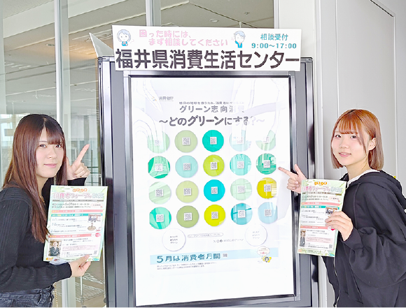 動画制作プロジェクト